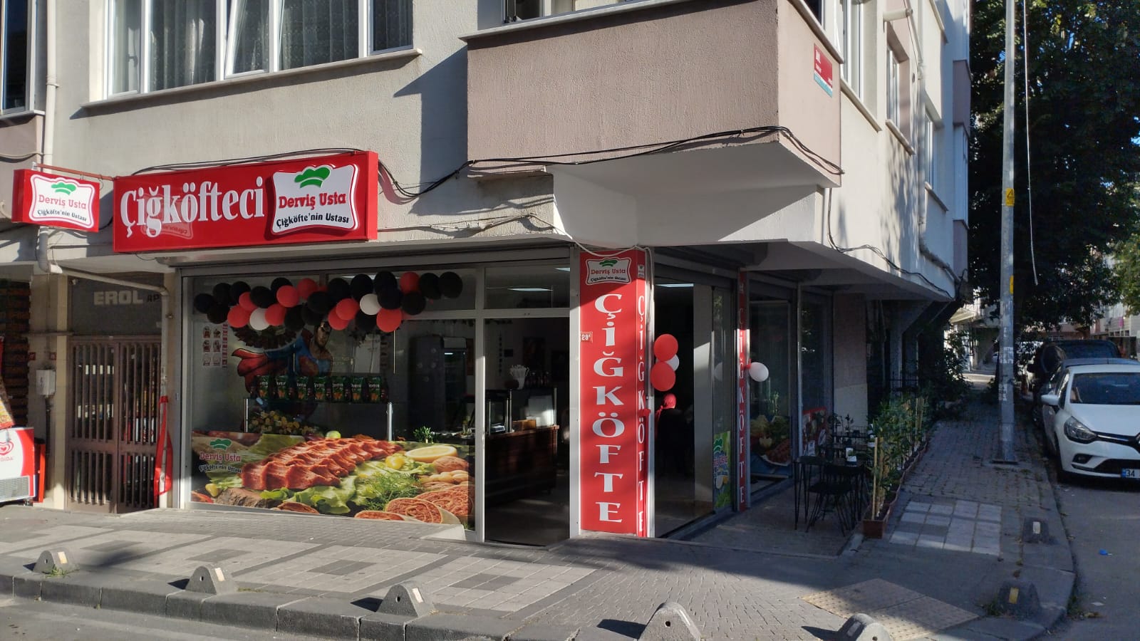 Bağcılar Şubesi Şube Resmi