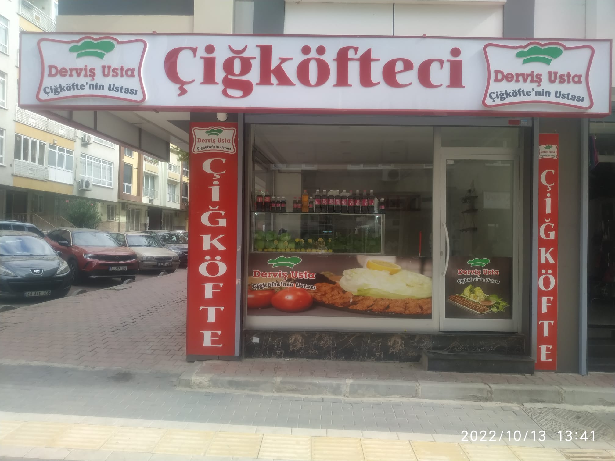 Bahçelievler Şubesi Şube Resmi