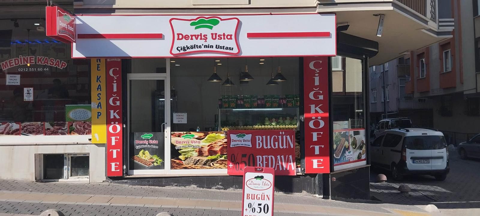 Bahçelievler Şubesi Şube Resmi