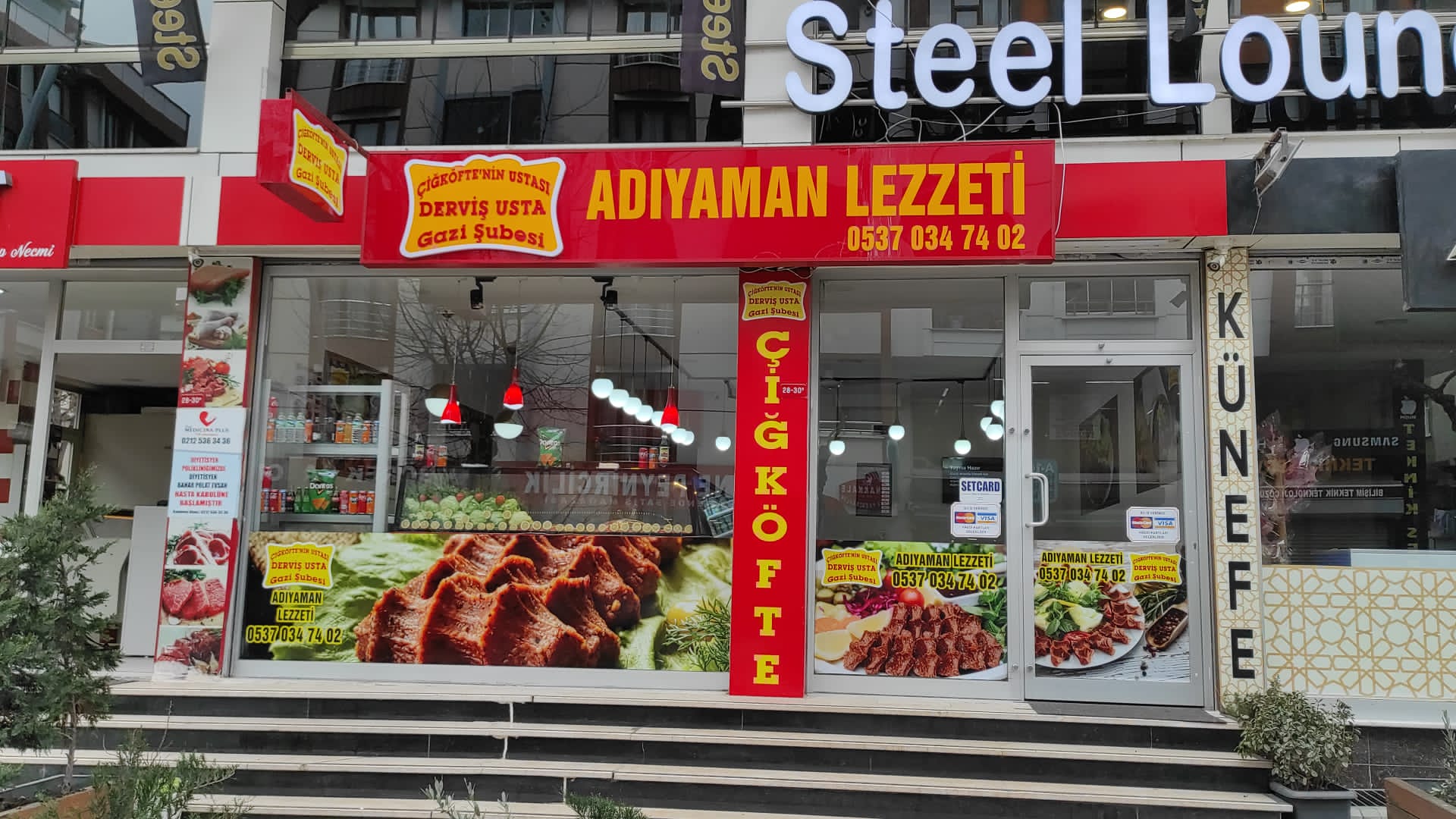 Sultangazi Şubesi Şube Resmi